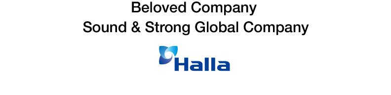 Beloved Company Sound & Strong Glabal Company Halla